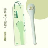 綠色經絡拍大號48釐米高檔禮品盒 × 1個