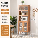 餐邊柜2門63cm × 1個