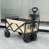 米綠 × 1個