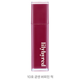 10 굳센버찌인척 (Plum Red)