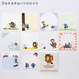 咔嚓咔嚓山×鯨頭鸛 × 1個