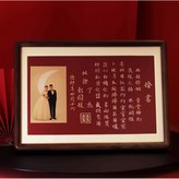 照片款 × 1個
