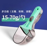 大號可調節量勺 × 1個