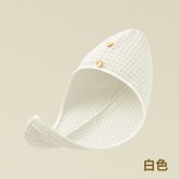 白色:65*25 × 1個