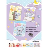 momo考拉暖貼(10入) × 1個