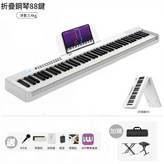 白色 送麥克風 × 1個