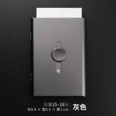 灰色 × 1個