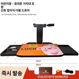 어린이 루이 피그 이중서랍 폰 거치대 × 1개