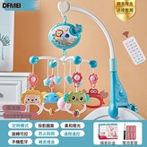 藍色【688-41牀鈴】電池版:如圖 × 1個
