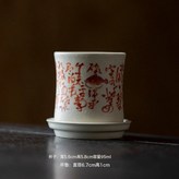 詩文有魚-折腰套杯(紅):200mL以下 × 1個