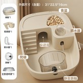 31中號 送平臺+跑輪+喂水器 米色:31.5*24*10.5 × 1個