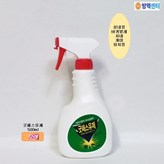 500ml