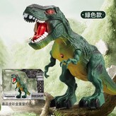 行走霸王龍-綠色(燈光+音效):如圖 × 1個