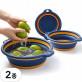 네이비옐로 × 1세트