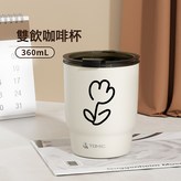 奶黃色(有鬱金香logo):360ml × 1個