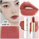 836#시나몬누드 × 1개