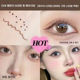 02#그레이브라운 × 1개