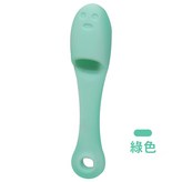 綠色 × 1個
