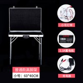 60x40 롱타입 +LED램프 × 1개