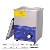 1620T / 旋鈕款 × 1個