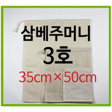 1 COLOR × 1개