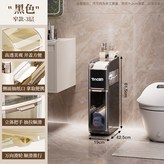 墨影黑-多功能夾縫櫃,寬款-三層【帶滾輪】 × 1個