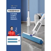32cm瞬吸膠棉頭2頭+可隱藏:如圖所示 × 1個