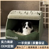 亞丁綠【不帶簾】,M × 1個