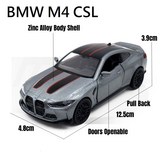 M4 CSL-灰色 × 1個