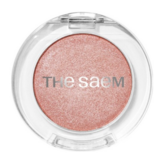 (쉬머) 입덕주의피그