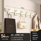 奶白色 雙排六鉤=12鉤 × 1套