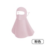 粉色-全臉喝水款,獨立包裝 × 1個