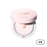 복숭아핑크 (Peach pink)