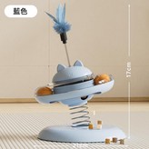 機械貓漏食搖搖樂 藍色 × 1個