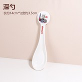 AT3-9015調羹 × 1個