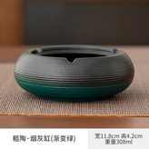 粗陶-菸灰缸（漸變綠） × 1個