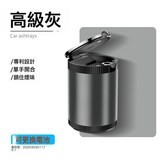 灰色【可更換電池】1個:如圖 × 1個