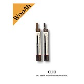 01 내추럴 브라운 (NATURAL BROWN)