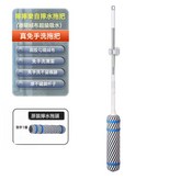 加厚不鏽鋼杆1個+1個原裝棉頭:如圖所示 × 1個