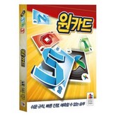 ALL BASIC (기본혼합)