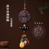 貔貅頭 × 1個