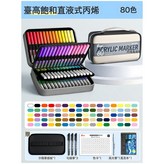 【80色直液式軟頭】贈A4馬克本60張+繪畫5件套:如圖 × 1個