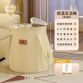 抑菌防黴帶蓋 普通款 × 1個