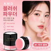 #01 피치 폴렌 × 1개