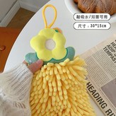 1條【芒果黃】+米白色粘鉤 × 1個