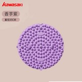 香芋紫【磁石按摩/直徑35CM】,【磁石按摩/按出健康】 × 1個