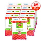 3개입