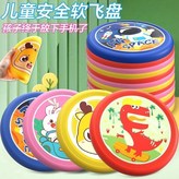 買一送二 三個裝（隨機3個不同） × 1套