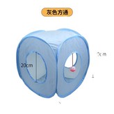 B02124灰色方通 × 1個