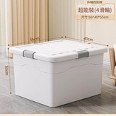 超能裝 長56寬40高33cm 裝12斤棉被 絨毯特惠 × 1套